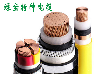 中高压电力华体会平台
