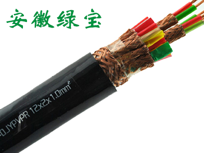 阻燃型计算机华体会平台