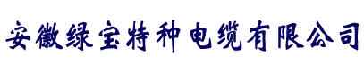 华体会平台厂家直销-华体会平台