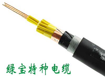 屏蔽控制华体会平台