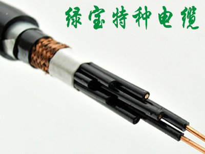 控制华体会平台