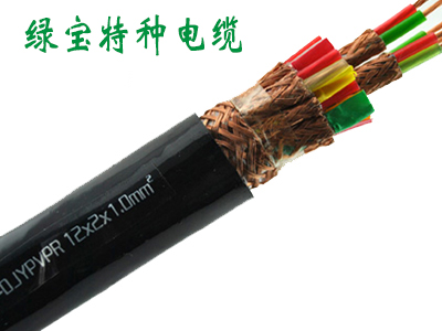 计算机华体会平台